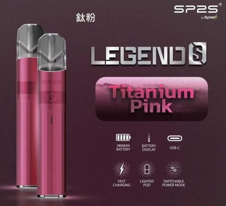 SP2S 鈦色系列電子煙主機鈦粉