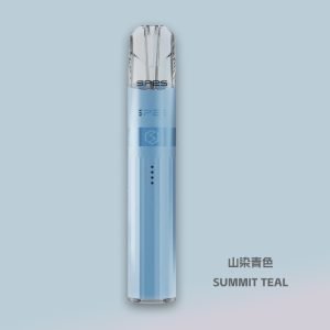 【山染青】SP2S鈦金屬主機丨SP2新款發光煙桿丨通用一代煙彈丨兩檔調節